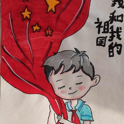 表彰优秀立榜样，家校嘱托添力量 -----西华营镇大赵小学举行期中质量评估总结暨表彰大会