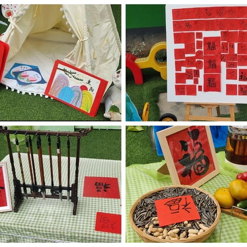 “九九重阳·喜乐安康”重阳节主题实践活动