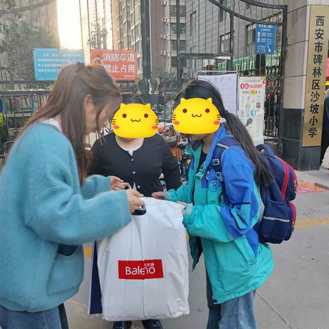 微心愿点亮童年 爱心桥温暖人心——太乙路街道妇联携手爱心人士圆梦困境儿童