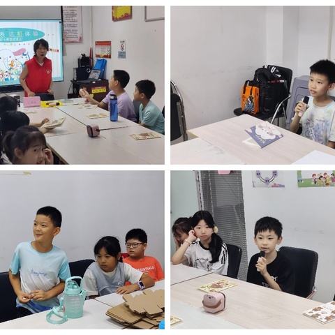 【二环里·暖心】解锁八大“童”话副本：这个暑假，南二环的孩子们成功通关社区建设游戏