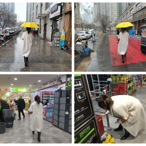 踏雪而行，岁末守护 南二环社区开展元旦节前安全巡查