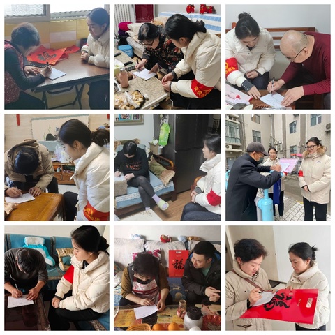 脚步走出清单 认领携手破难（暖心共治启航篇）——南二环社区“不坐”办公室的党委会