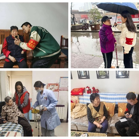 春天里的“健康订单”——南二环社区以“履约式”回访续写雷锋日记