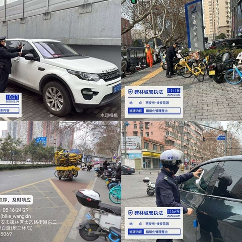 碑林区城管局太乙路中队：多措并举提升城市品质，全力守护市民美好生活