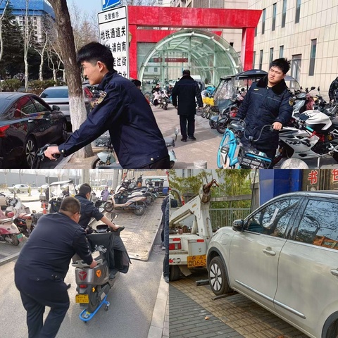 碑林城管：多措并举整治静态交通 全力营造畅通出行环境