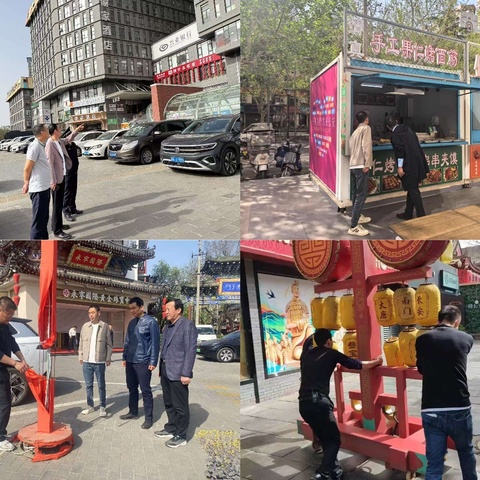 碑林城管多措并举优化营商环境    打造宜居宜业城市新风貌