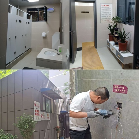 聚焦“一月一主题”  碑林城管以公厕“微改造”撬动城市“大幸福”