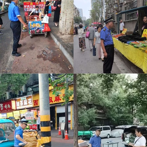 碑林城管：精细管理提品质  规范秩序惠民生