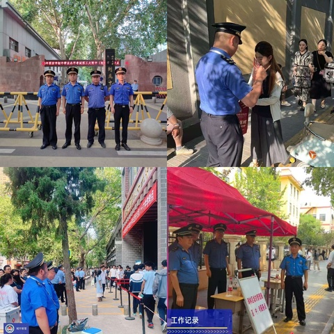 精密部署保秩序 暖心守护显担当——碑林城管局圆满完成中考环境保障工作