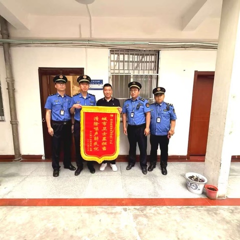 碑林城管局南院门中队：为民降“噪”获赞誉 一面锦旗显担当