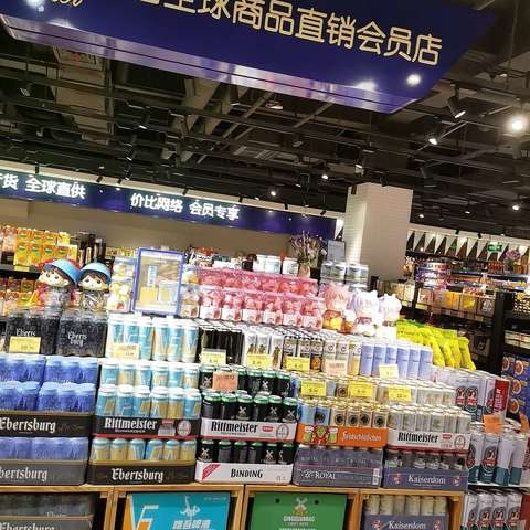 首义店14档邮报陈列图片