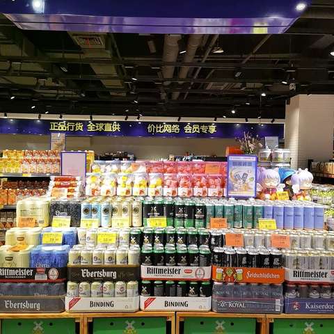 首义店16档邮报陈列图片