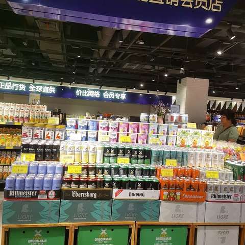 首义店18档邮报陈列图片