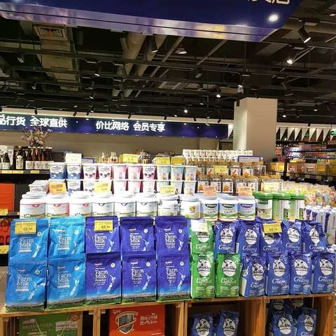 首义店22档邮报陈列图片