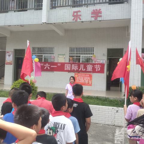 童心向党，争做新时代好少年--光坡镇中间小学2024年春季学期一年级新队员入队仪式活动