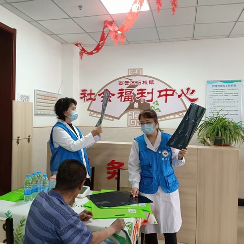 多科义诊进石城福利院，筑牢老人健康防线