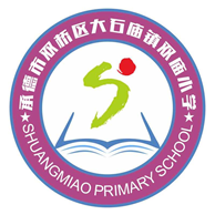 【双庙小学】2024 与你童乐——六一亲子活动