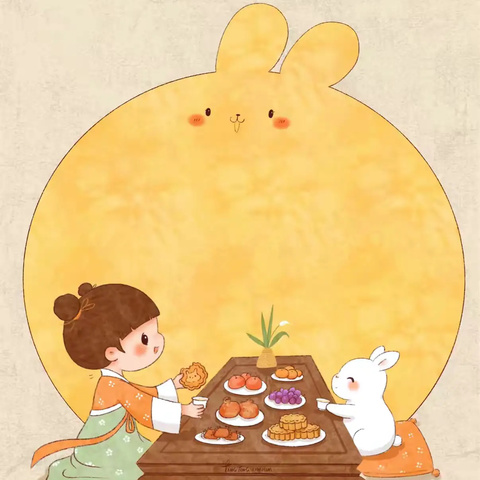 “月映童心·梦圆中秋”                             ——中一班中秋主题活动