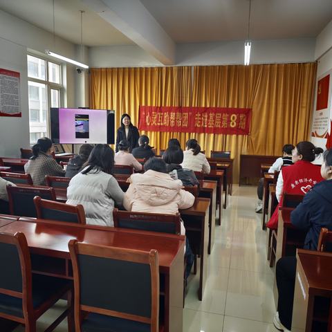 【心泰•同行】亲子共成长，共筑和谐亲子情