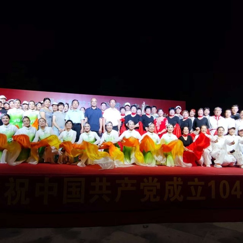 奂山社区开展庆“七一”文艺汇演