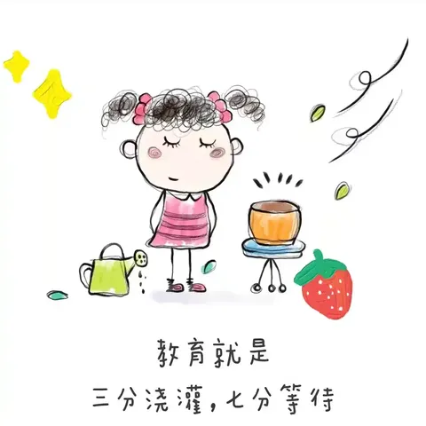 爱与美好，精彩绽放---淡村镇中心幼儿园第三周精彩回顾