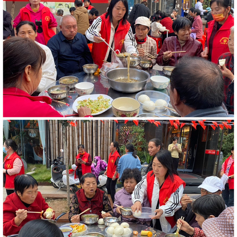 重阳佳节颂美德                             ——敬老爱老传真情