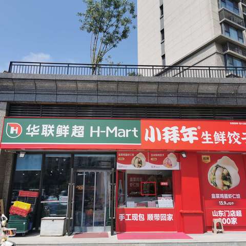 便利店龙景路店巡场情况回馈