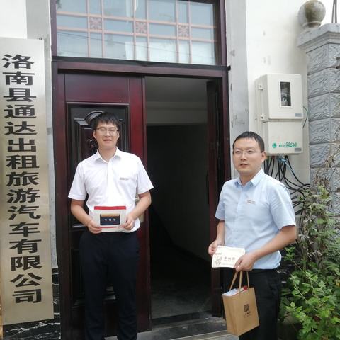 零钱包乘上出租车便捷现金支付