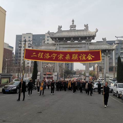 传承程氏家族文化、共度绿色清明