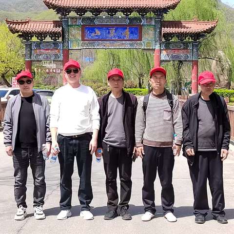 春风和煦山水秀，体会魅力青要山