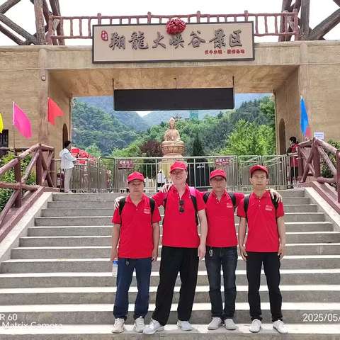 诗画山水、醉美祥龙