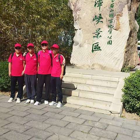 端午游龙潭、"粽"情山水间