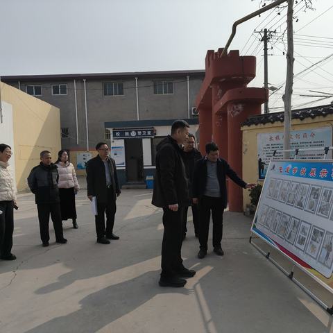 花官营乡中心校进行开学工作督导