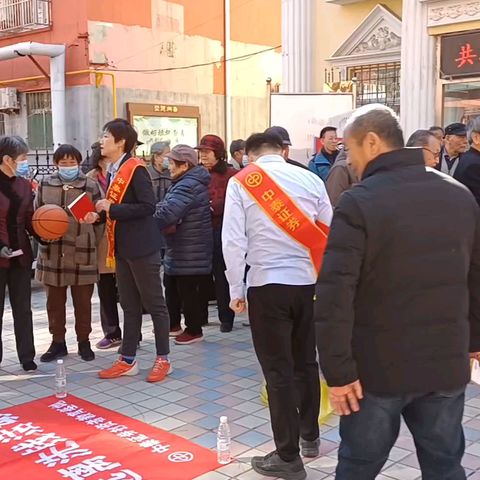 七里山街道七东社区开展老年趣味运动会