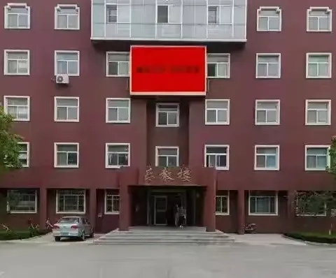 会思善讲    数我精彩——龙口经济开发区龙口学校小学部“让学生讲得更精彩”系列六十三