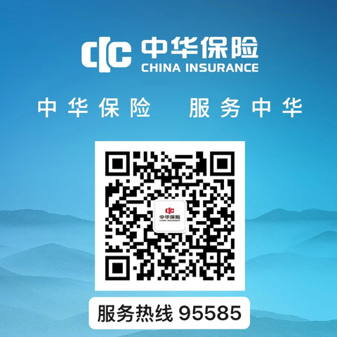 极端大风！请您收好这份安全防范攻略