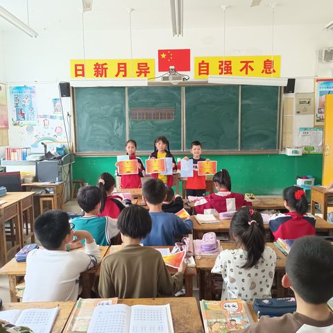 表彰树榜样   扬帆再启航——石屯小学三、二表彰活动