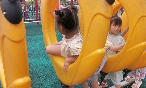 小二班十八周总结汇报——留“夏”回忆