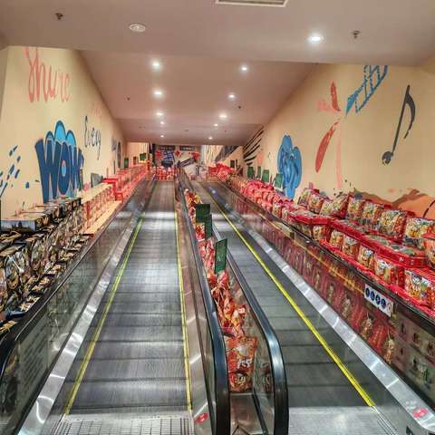 1月1日庭瑞新汉口元旦巡店报告