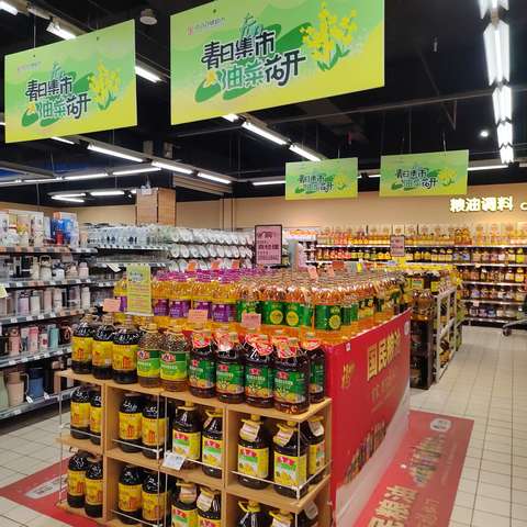 4月4日常青店巡店报告
