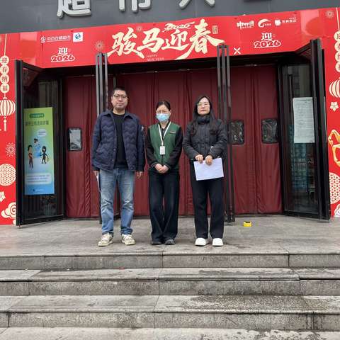 2月28日生意发展部38巡店小结—左岭店