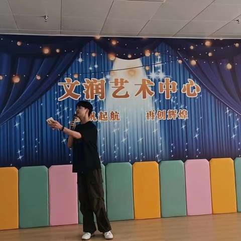 童声童趣，语众不同——文润艺术培训中心语言艺术口才班活动