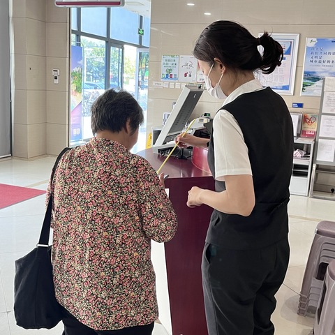 顺义宏城支行开展2025年“普及金融知识万里行”主题宣传活动