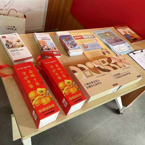 工行宣武门支行开展存款保险宣传活动