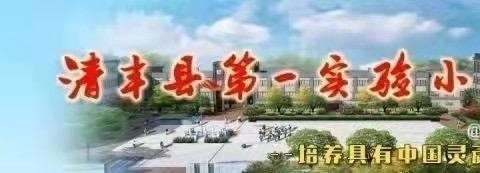 锤炼技艺无止境     臻心同行共成长