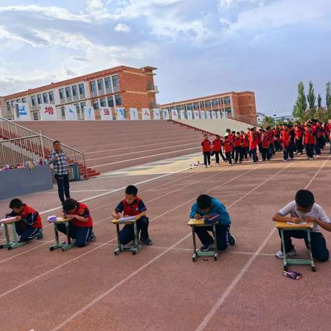 趣味数学 乐在其中——杭锦旗亿利东方学校小学数学学科特色活动