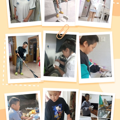 以劳润心 乐享成长——大庆路学校四年级十一劳动周主题实践活动