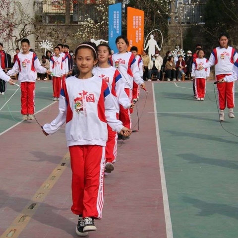 跃动的旋律，童年的跳绳乐章——记大庆路学校四年级三班跳绳风采