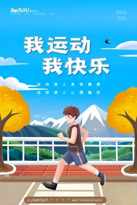 【附中学子这样过暑假 】忻州师范学院附属外国语中学 初361班刘怡君 2024暑假活动小记