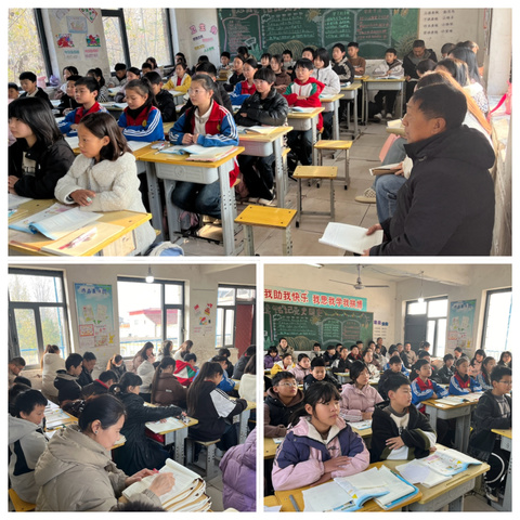 称勾镇中心校集团化办学走进南寨小学———五年级数学公开课